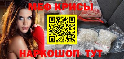 твердый Краснодар
