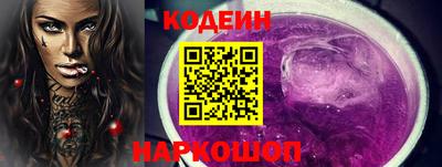 прущая мука Коммунар
