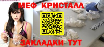 твердый Краснодар