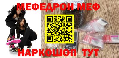 прущая мука Коммунар