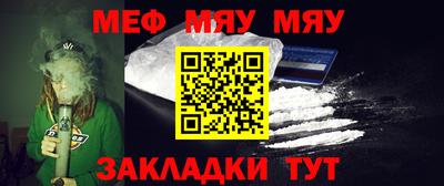 прущая мука Коммунар