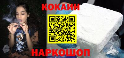 прущая мука Коммунар