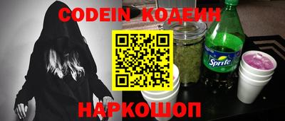 мдма Конаково