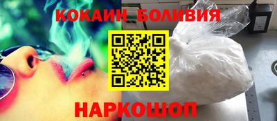 ALPHA-PVP Среднеуральск
