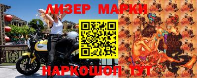 прущая мука Коммунар
