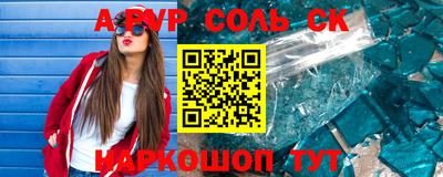 твердый Краснодар
