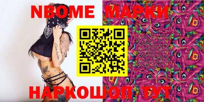 прущая мука Коммунар