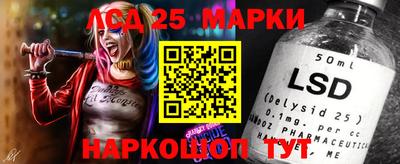 мдма Конаково
