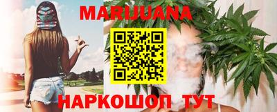 спиды Краснознаменск