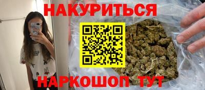 мдма Конаково