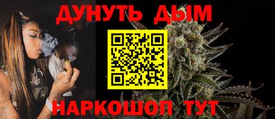 твердый Краснодар