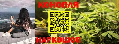 мдма Конаково
