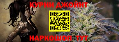 мефедрон мука Комсомольск-на-Амуре