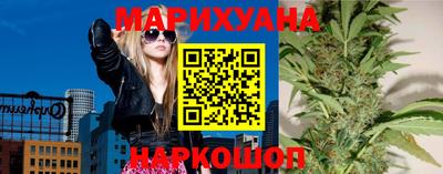 кокаин премиум Ставрополь