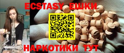 мдма Конаково