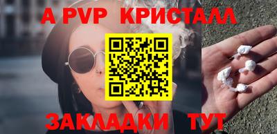 твердый Краснодар