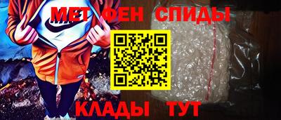 прущая мука Коммунар