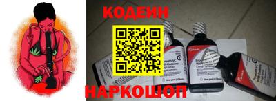 прущая мука Коммунар