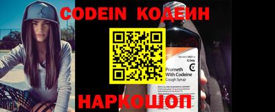 меф VHQ Краснокаменск