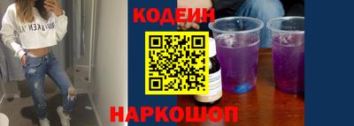 прущая мука Коммунар