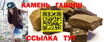 мефедрон мука Комсомольск-на-Амуре
