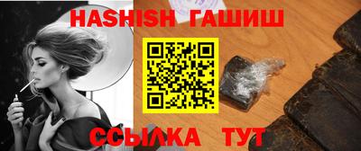 мефедрон Старая Купавна