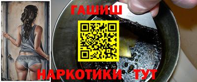 прущая мука Коммунар