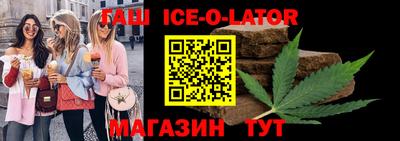 мефедрон мука Комсомольск-на-Амуре