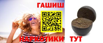 мефедрон мука Комсомольск-на-Амуре